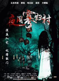 在线观看黄色网页
