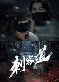 二次元女生尿尿